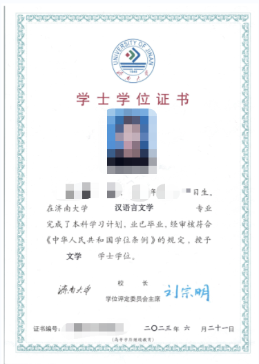 成考报名11问，看看有没有你关心的问题？成武成考网